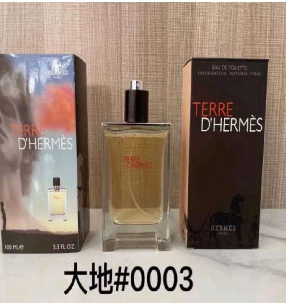 Terre D'Hermès (3)