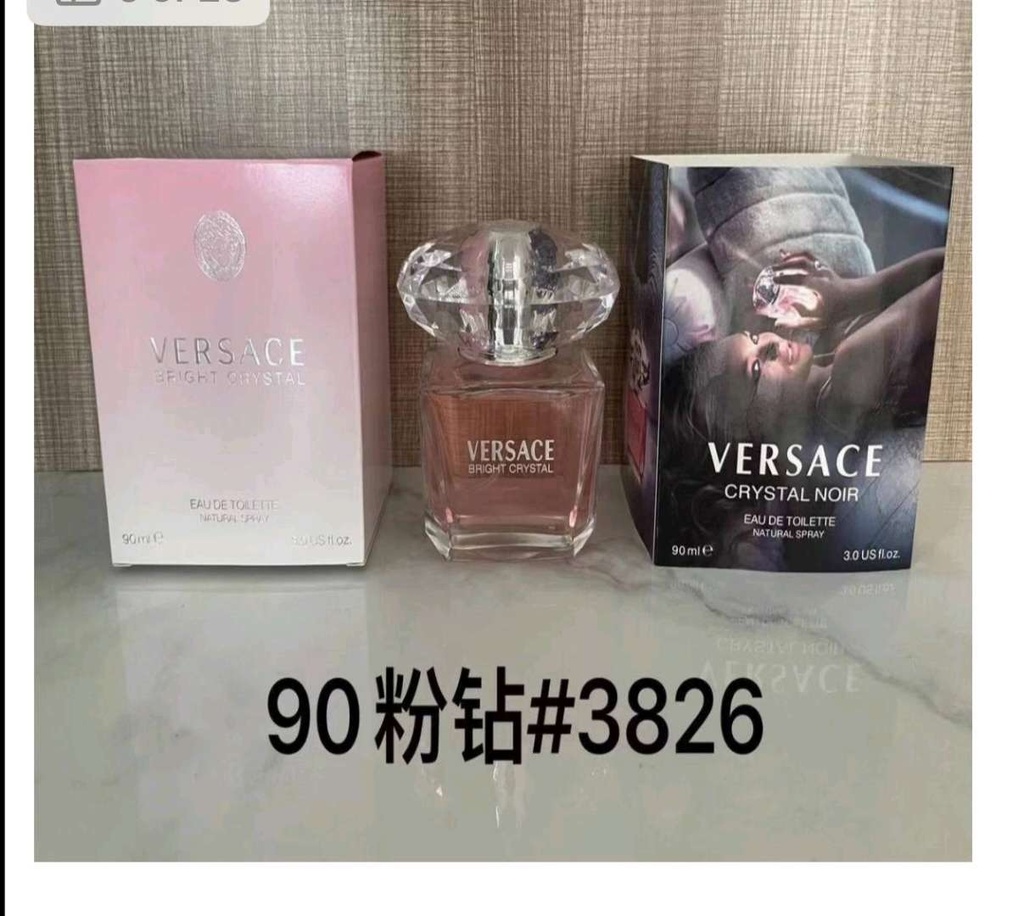 Versace Bright Crystal (3)