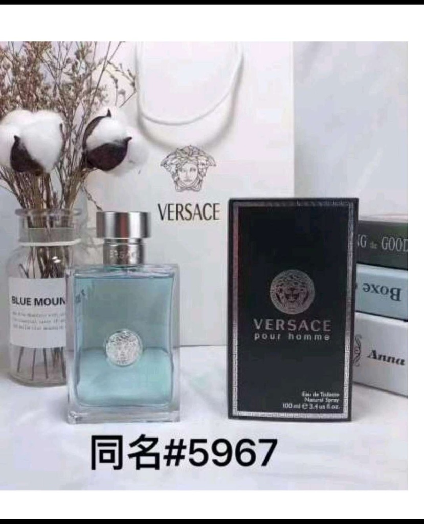 Versace Pour Homme