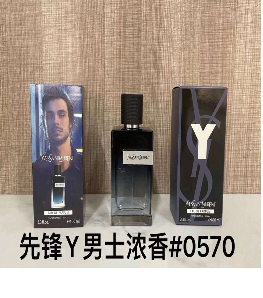 Y Eau De Parfum (2)