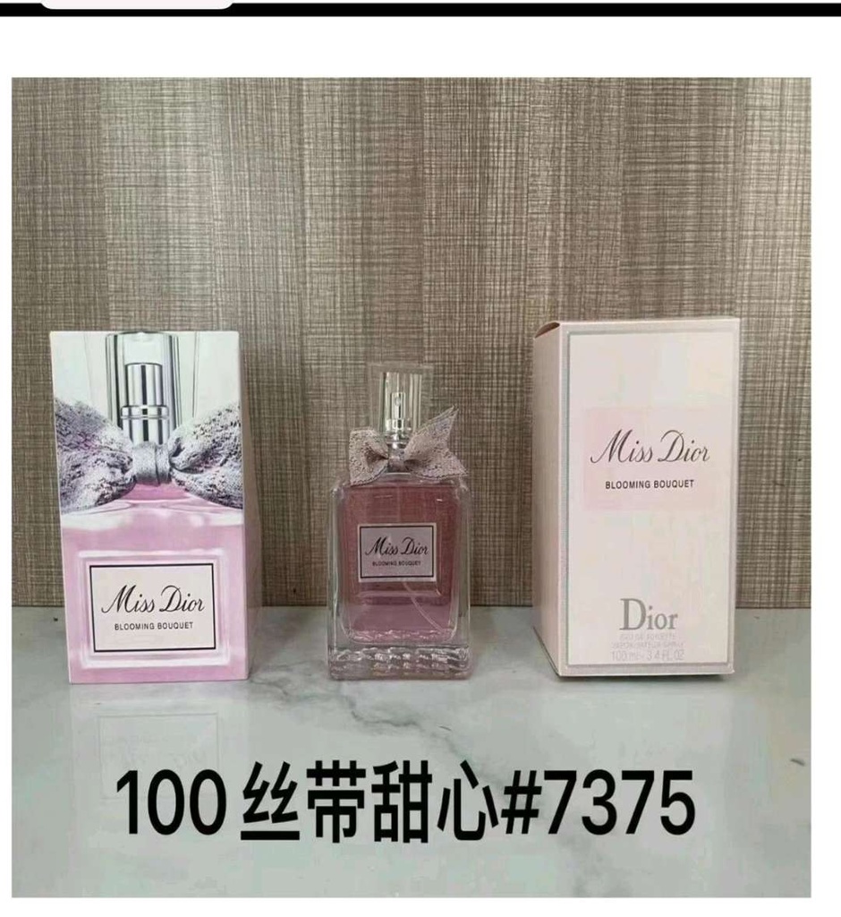 Miss Dior Blooming Bouquet (4)