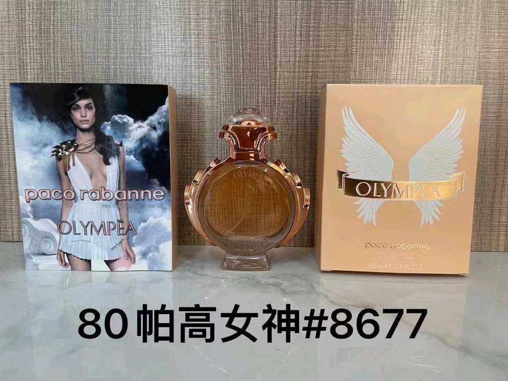 Olympea