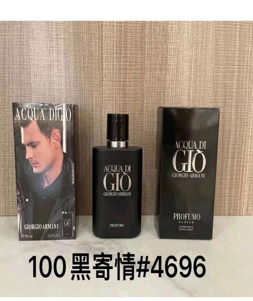 Acqua Di Gio Profumo (3)