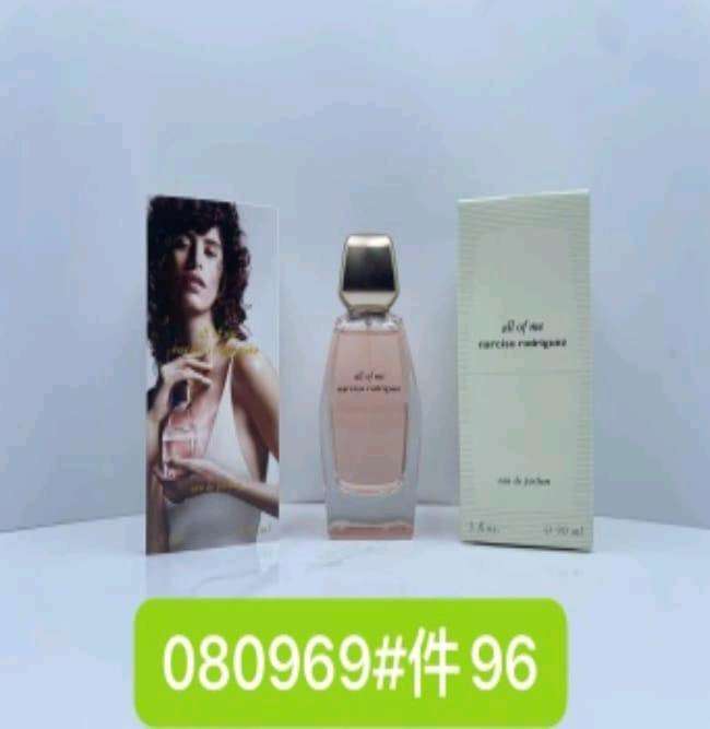 All Of Me Narciso Rodriguez