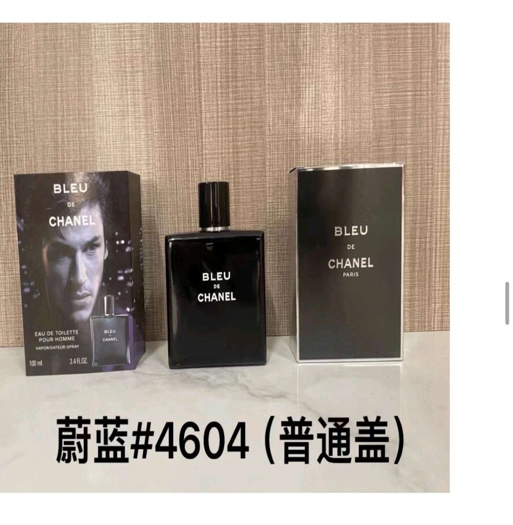 Bleu De Chanel (3)