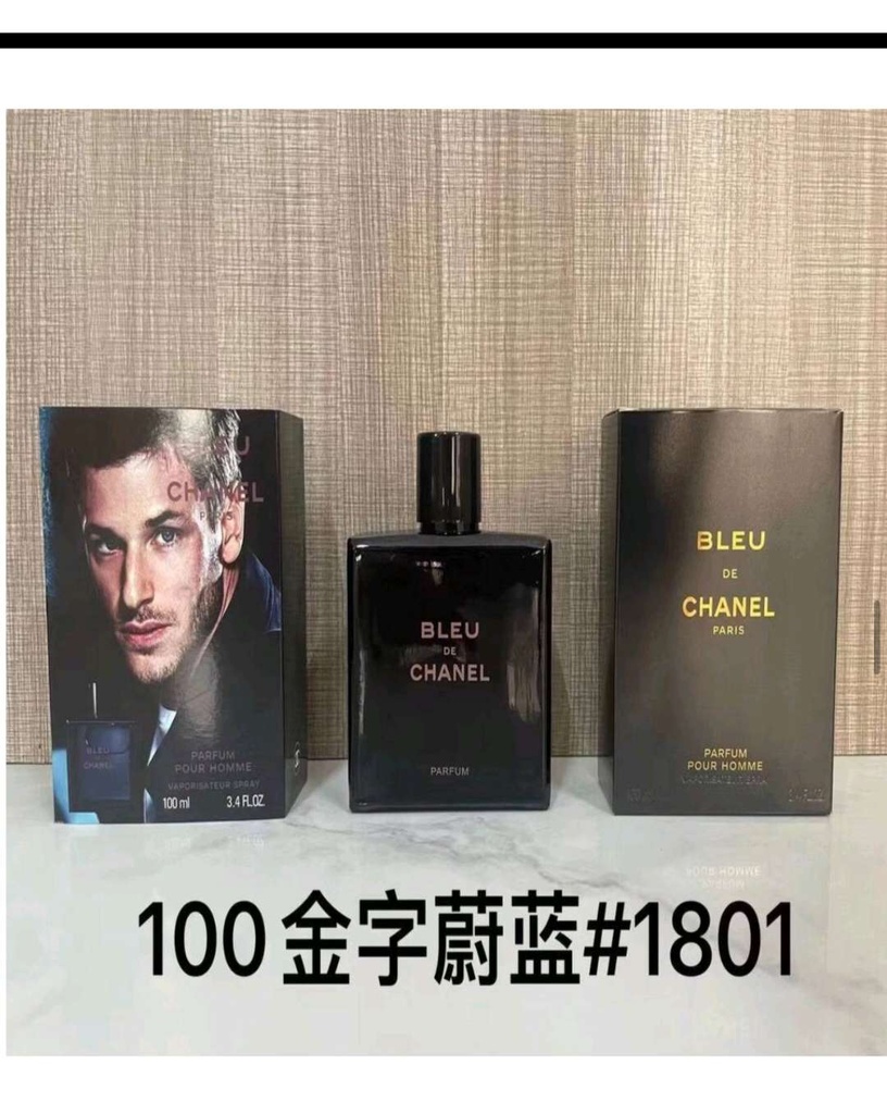 Bleu De Chanel (4)