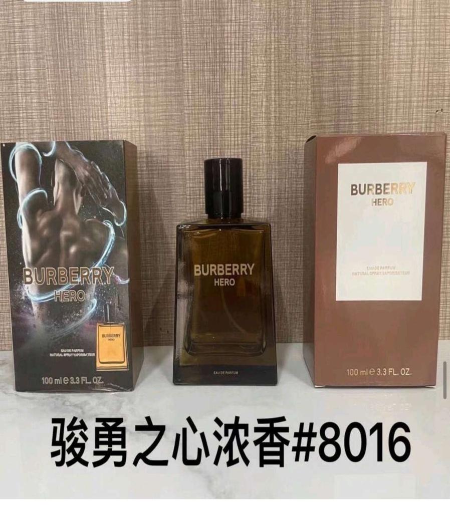 Burberry Hero (3)