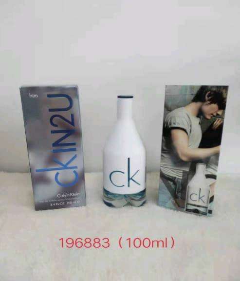 CKIN2U Him
