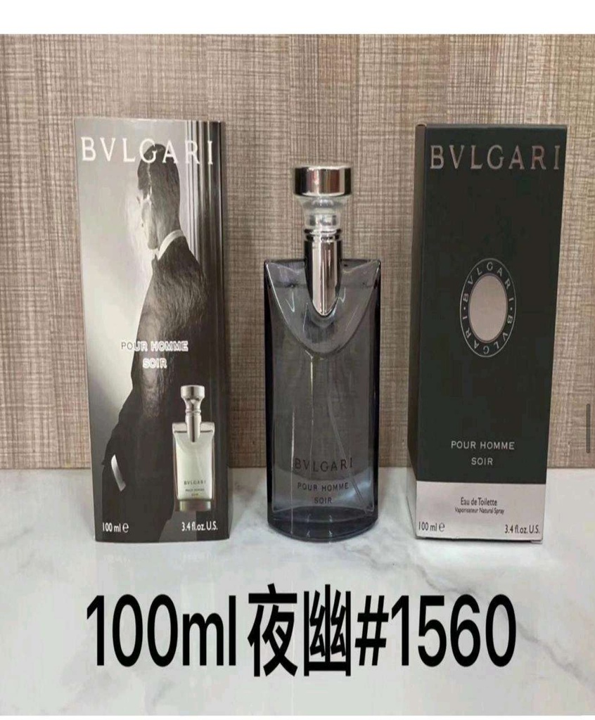 Bvlgari Pour Homme Soir (3)