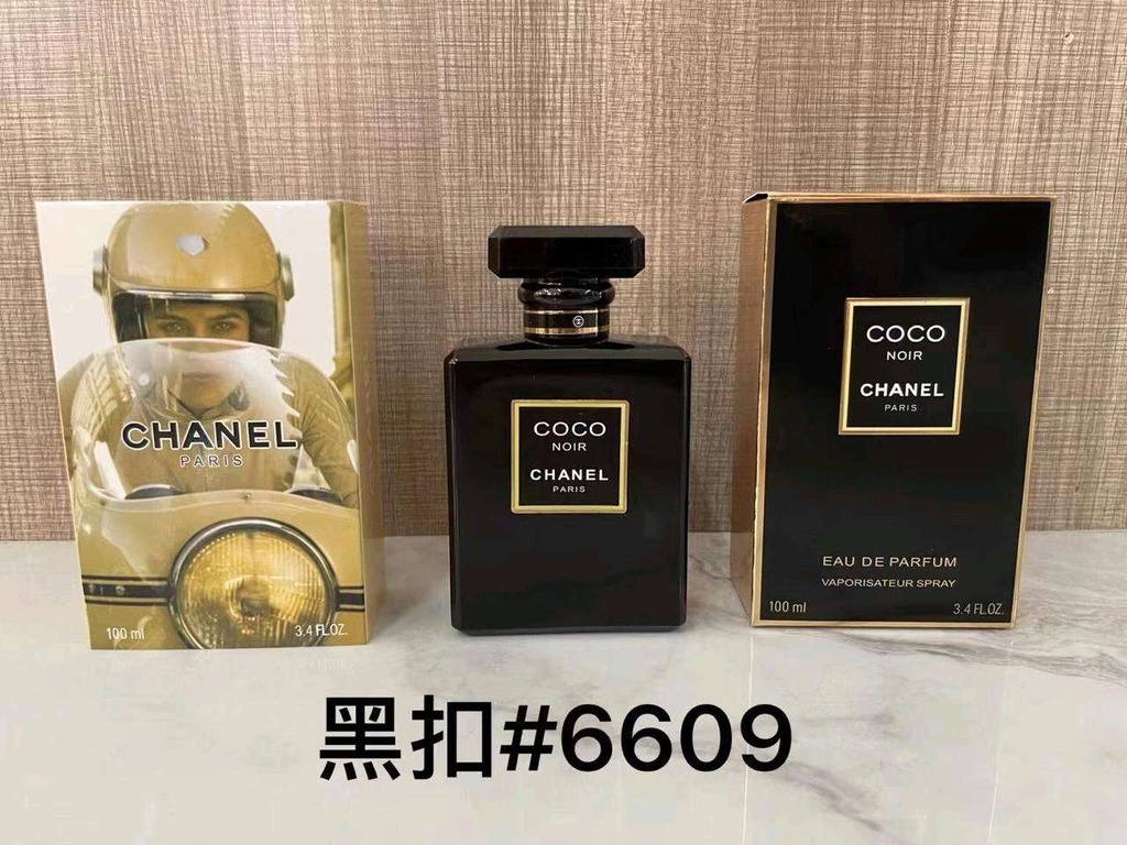 Coco Noir (2)