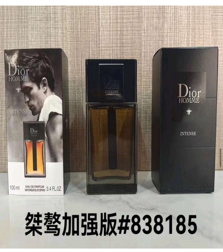 Dior Homme Intense (2)