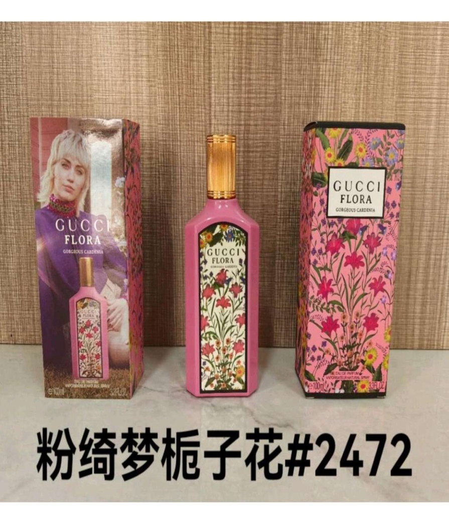 Gucci Flora Gorgeous Gardenia (10)