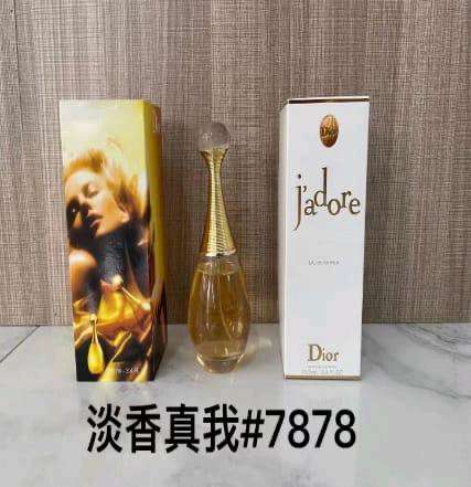 J'adore (2)