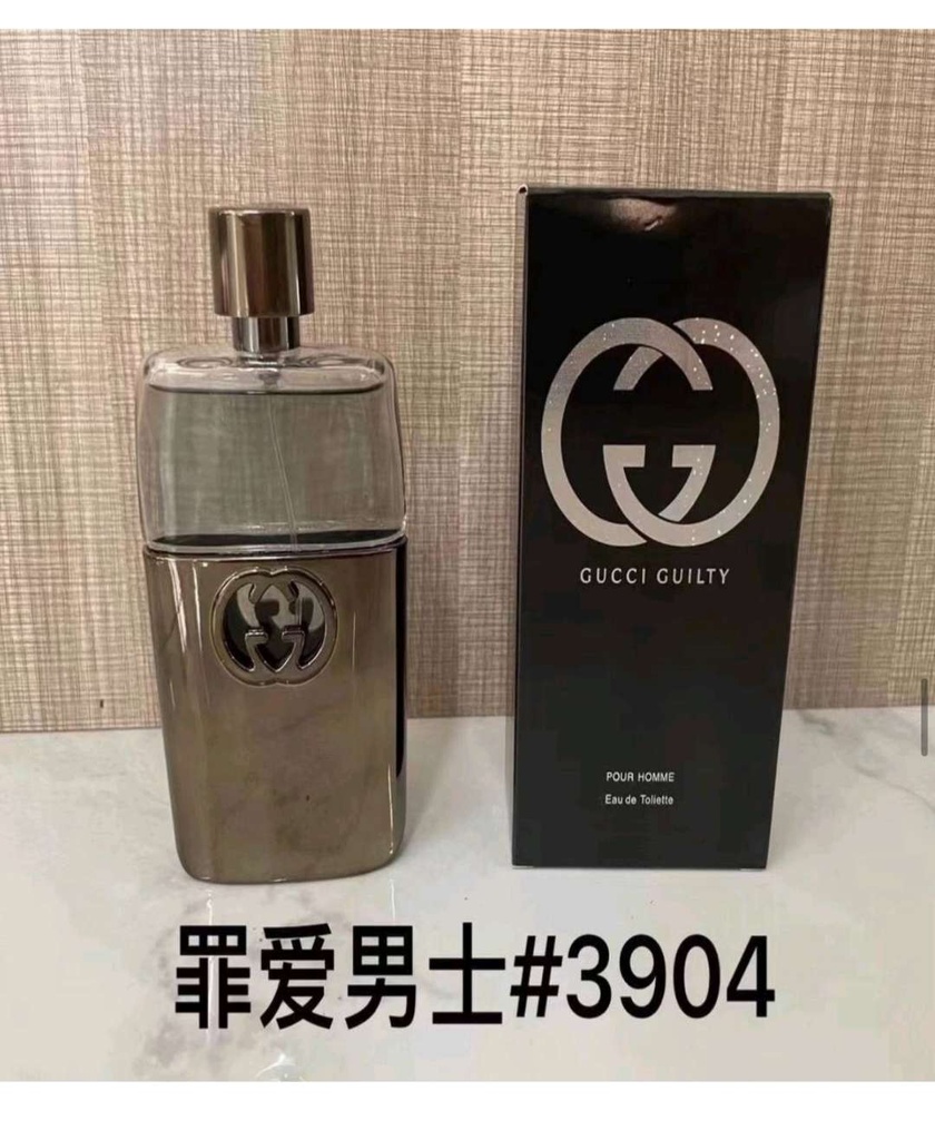 Gucci Guilty Pour Homme