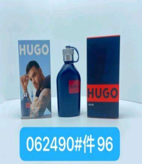 Hugo Jeans