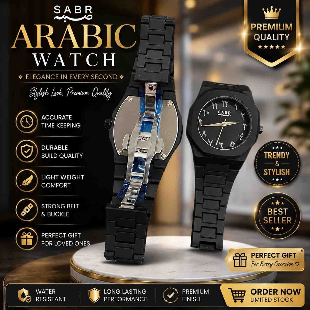 [MOB-28a427eb-301f-4c8f-9954-efa1c3636b73] Sabr Mens Wrist Watch