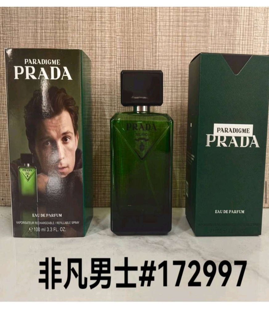 Prada Paradigme