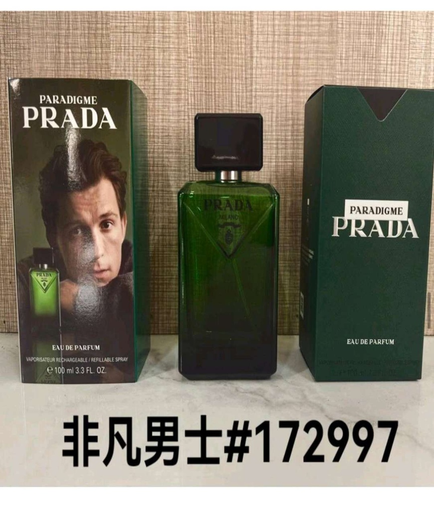 Paradigme Prada