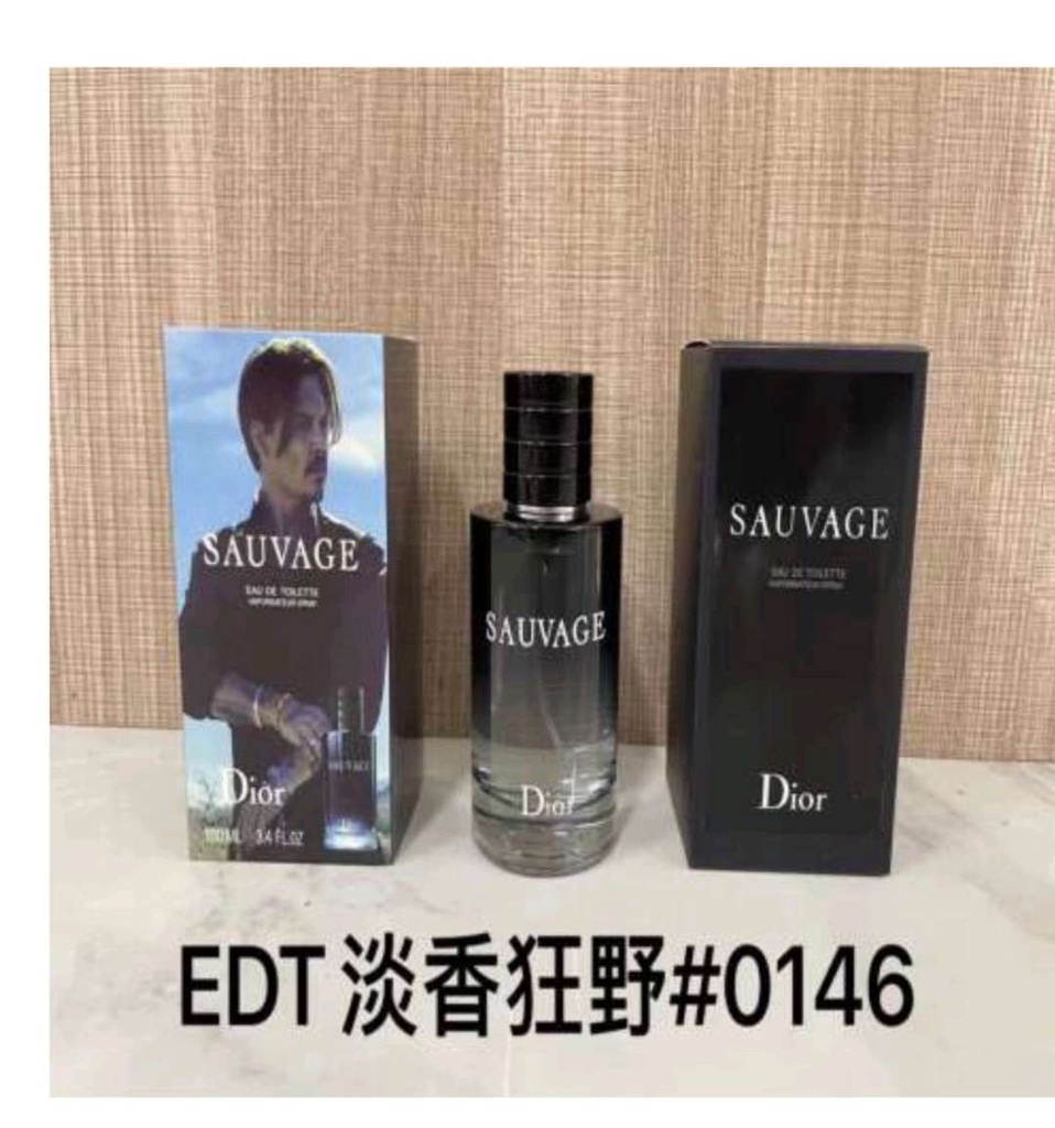 Sauvage (2)