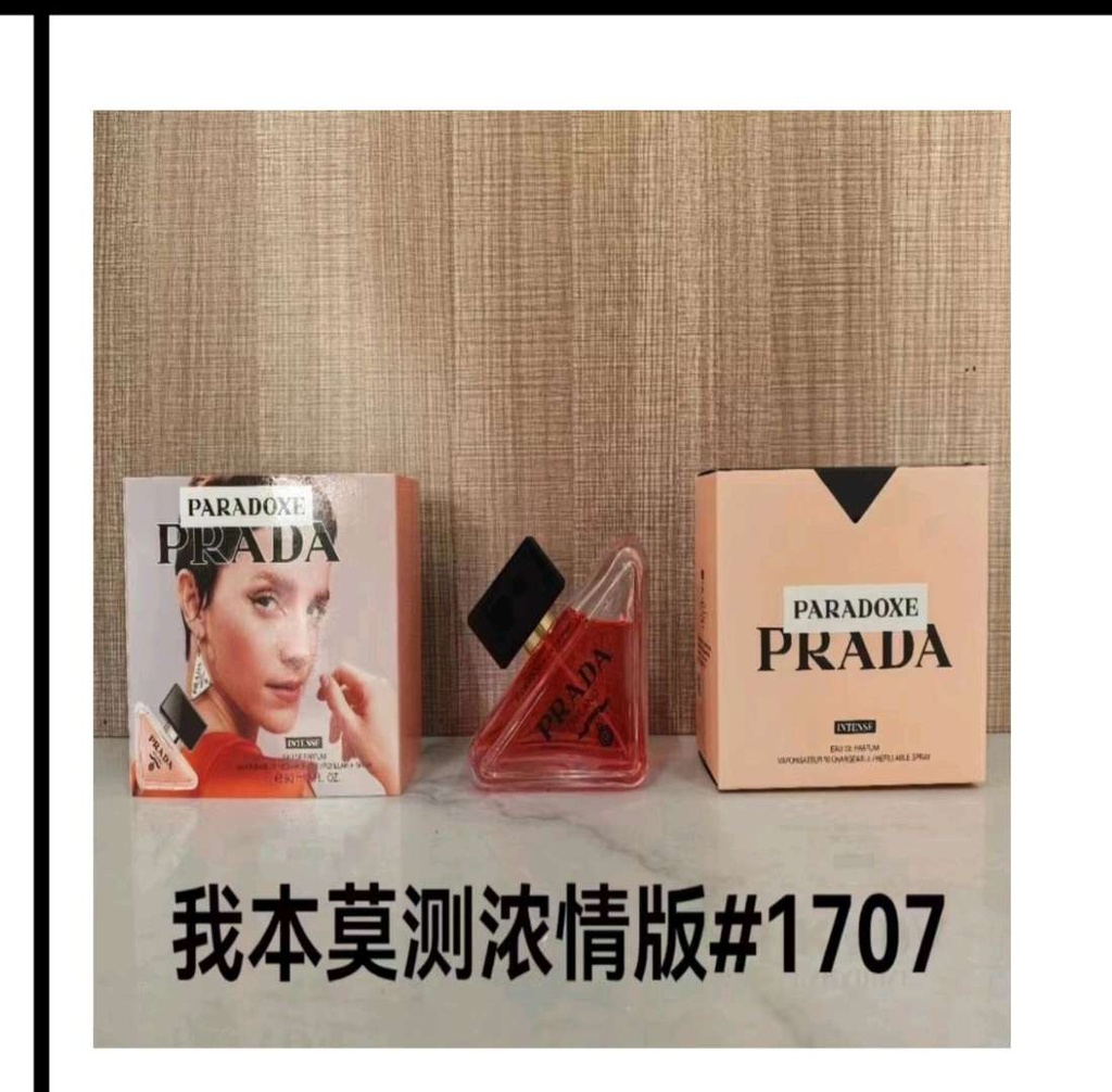 Paradoxe Prada Intense