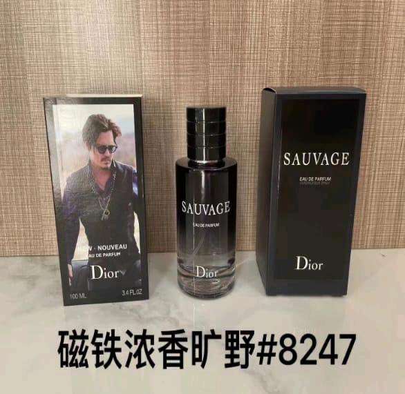 Sauvage (5)