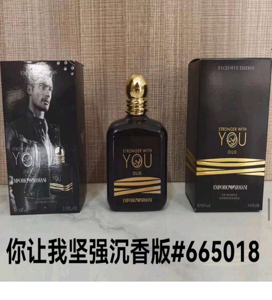 Stronger With You Oud